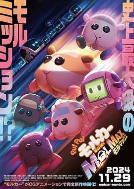 欧美色图在线视频