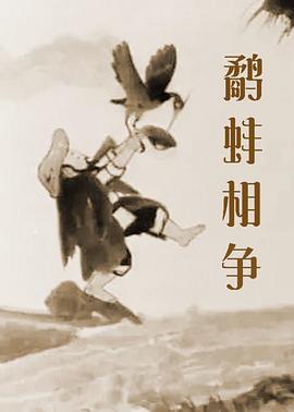 久久理伦片