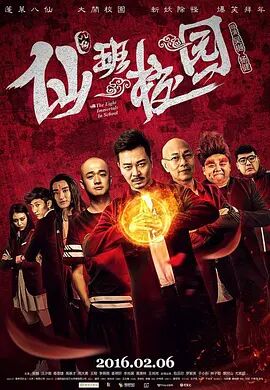 特级中国aaa毛片