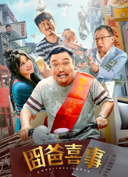 特级中国aaa毛片