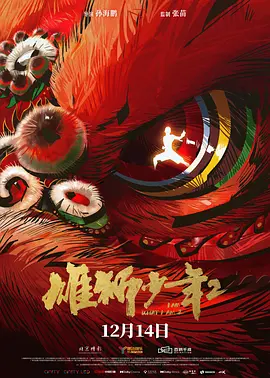 青青草av专区