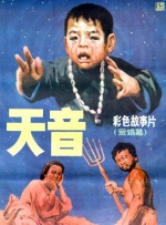 国产精品综合视频