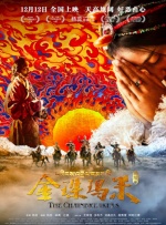 欧美色图在线视频