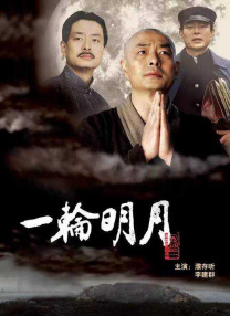 欧美色图在线视频