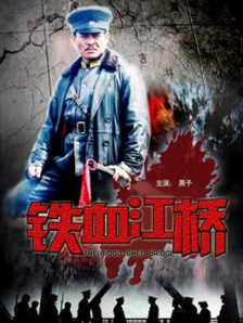 欧美色图在线视频
